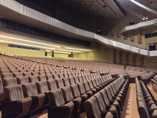 Centro Congressi di Praga